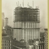 Woolworth Bldg. iron work April 4 1912